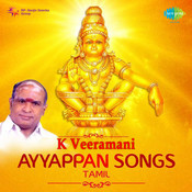 Download free mp3 songs in tamil